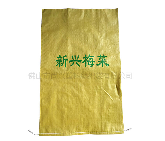 玉树黄色覆膜编织袋