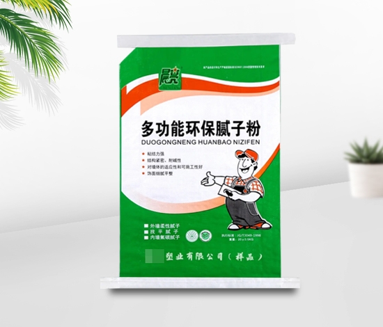 深圳腻子粉包装袋